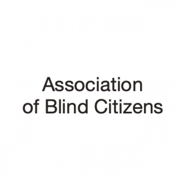 association of blind citizens